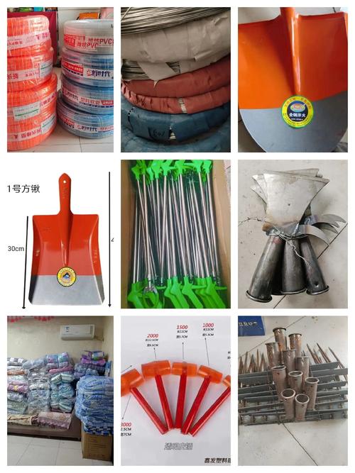 一站式購(gòu)物 五金交電、日用百貨與家電電子產(chǎn)品