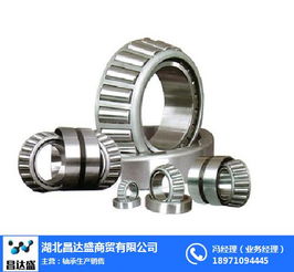 不銹鋼軸承 昌達(dá)盛助力家用電器產(chǎn)業(yè)升級(jí)