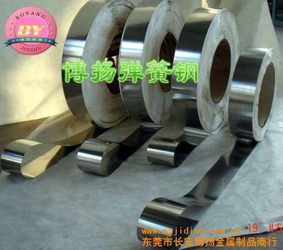 進口高彈性彈簧鋼片SK5彈簧鋼圓棒 產品特性、價格與生產廠家銷售信息